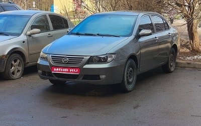 Lifan Solano I (630) рестайлинг, 2012 год, 330 000 рублей, 1 фотография