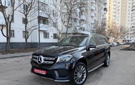Mercedes-Benz GLS, 2016 год, 4 250 000 рублей, 1 фотография