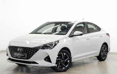 Hyundai Solaris II рестайлинг, 2021 год, 1 690 000 рублей, 1 фотография