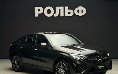 Mercedes-Benz GLC Coupe, 2025 год, 9 400 000 рублей, 1 фотография
