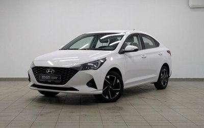 Hyundai Solaris II рестайлинг, 2022 год, 1 650 000 рублей, 1 фотография