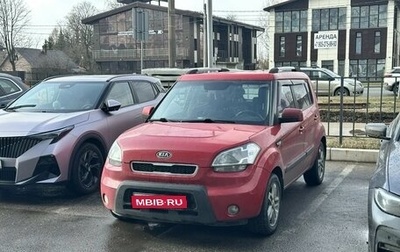 KIA Soul I рестайлинг, 2011 год, 659 000 рублей, 1 фотография