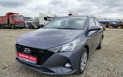 Hyundai Solaris II рестайлинг, 2021 год, 1 590 000 рублей, 1 фотография