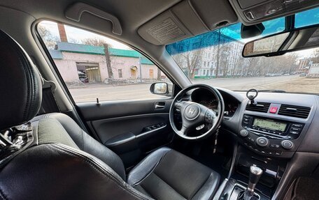 Honda Accord VII рестайлинг, 2007 год, 950 000 рублей, 8 фотография