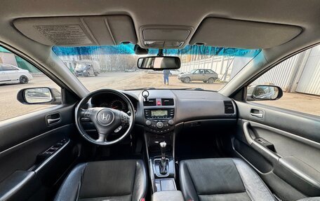 Honda Accord VII рестайлинг, 2007 год, 950 000 рублей, 13 фотография