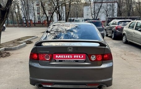 Honda Accord VII рестайлинг, 2007 год, 950 000 рублей, 4 фотография