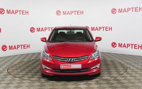Hyundai Solaris II рестайлинг, 2016 год, 998 000 рублей, 2 фотография