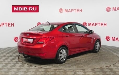 Hyundai Solaris II рестайлинг, 2016 год, 998 000 рублей, 5 фотография