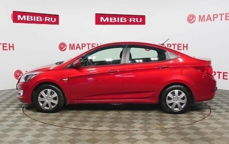 Hyundai Solaris II рестайлинг, 2016 год, 998 000 рублей, 8 фотография