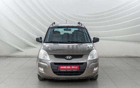 Hyundai Matrix I рестайлинг, 2008 год, 668 000 рублей, 2 фотография