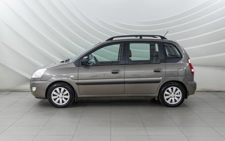 Hyundai Matrix I рестайлинг, 2008 год, 668 000 рублей, 19 фотография