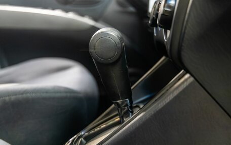 Hyundai Matrix I рестайлинг, 2008 год, 668 000 рублей, 15 фотография