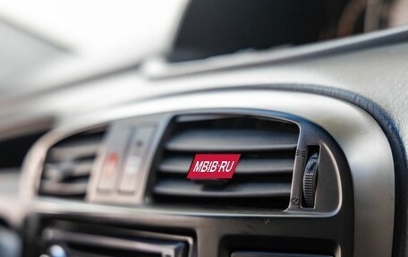 Hyundai Matrix I рестайлинг, 2008 год, 668 000 рублей, 12 фотография