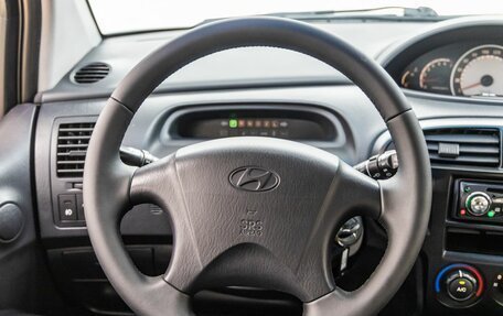 Hyundai Matrix I рестайлинг, 2008 год, 668 000 рублей, 25 фотография