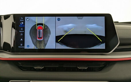 Geely Coolray I, 2024 год, 2 395 000 рублей, 15 фотография