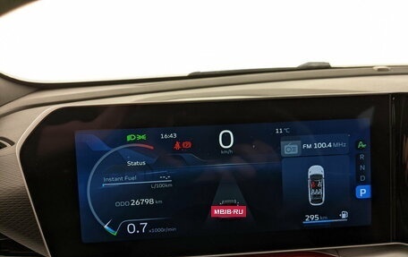 Geely Coolray I, 2024 год, 2 395 000 рублей, 13 фотография