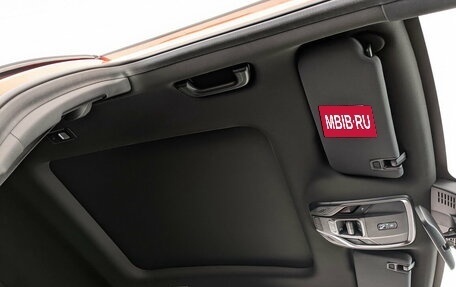 Geely Coolray I, 2024 год, 2 395 000 рублей, 23 фотография