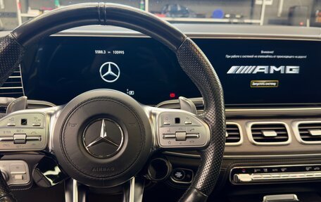 Mercedes-Benz GLE Coupe AMG, 2020 год, 9 000 000 рублей, 12 фотография