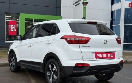 Hyundai Creta I рестайлинг, 2021 год, 1 799 000 рублей, 7 фотография