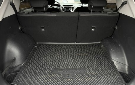 Hyundai Creta I рестайлинг, 2021 год, 1 799 000 рублей, 15 фотография