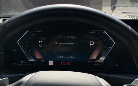 BMW 4 серия, 2023 год, 6 200 000 рублей, 12 фотография