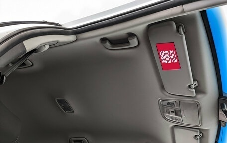 KIA Sportage IV рестайлинг, 2019 год, 1 890 000 рублей, 23 фотография