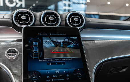 Mercedes-Benz GLC Coupe, 2025 год, 8 300 000 рублей, 15 фотография