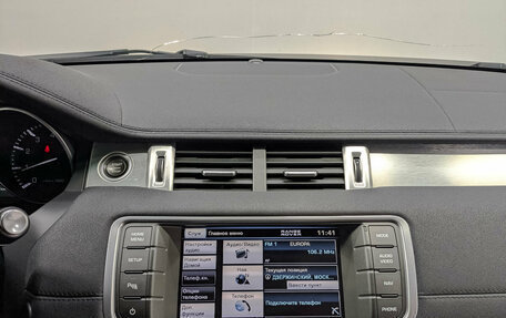 Land Rover Range Rover Evoque I, 2011 год, 1 970 000 рублей, 17 фотография