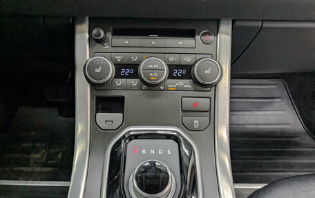 Land Rover Range Rover Evoque I, 2011 год, 1 970 000 рублей, 20 фотография