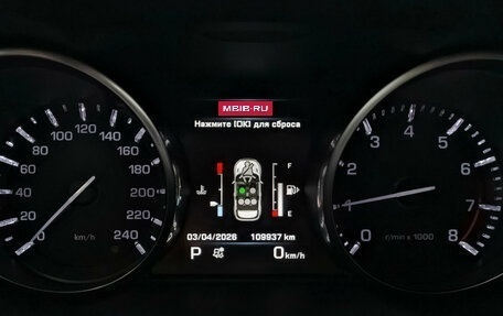 Land Rover Range Rover Evoque I, 2011 год, 1 970 000 рублей, 16 фотография