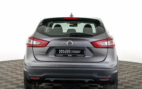 Nissan Qashqai, 2017 год, 1 650 000 рублей, 6 фотография