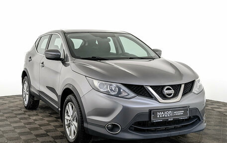 Nissan Qashqai, 2017 год, 1 650 000 рублей, 3 фотография
