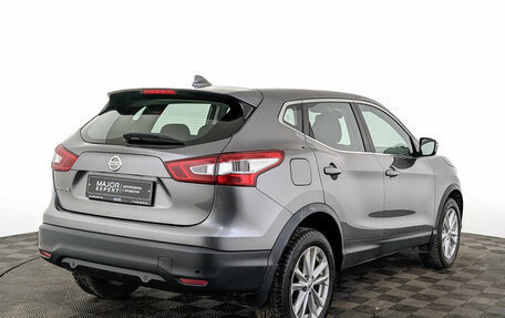 Nissan Qashqai, 2017 год, 1 650 000 рублей, 5 фотография