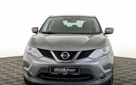 Nissan Qashqai, 2017 год, 1 650 000 рублей, 2 фотография