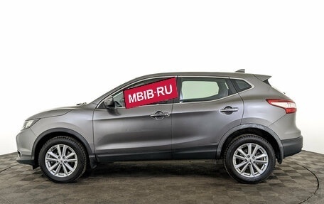 Nissan Qashqai, 2017 год, 1 650 000 рублей, 8 фотография