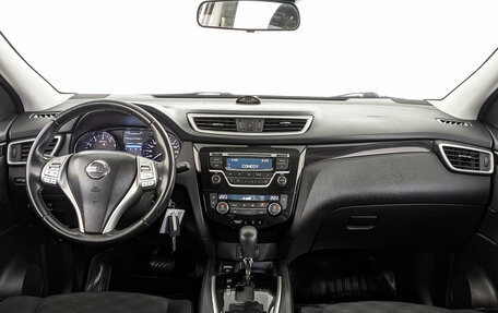 Nissan Qashqai, 2017 год, 1 650 000 рублей, 14 фотография