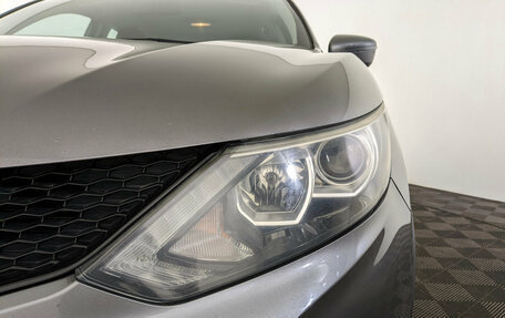 Nissan Qashqai, 2017 год, 1 650 000 рублей, 11 фотография