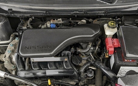 Nissan Qashqai, 2017 год, 1 650 000 рублей, 9 фотография