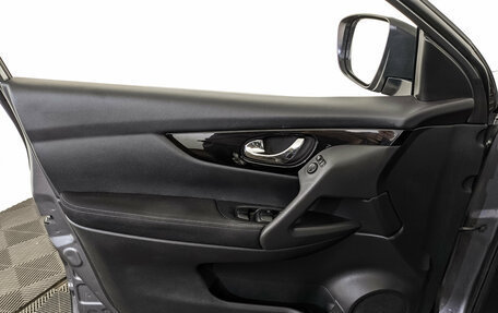 Nissan Qashqai, 2017 год, 1 650 000 рублей, 19 фотография