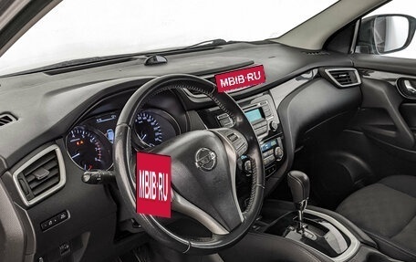 Nissan Qashqai, 2017 год, 1 650 000 рублей, 15 фотография
