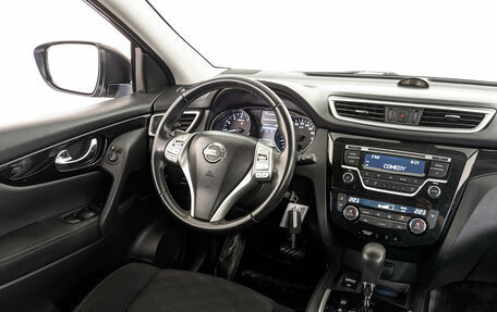 Nissan Qashqai, 2017 год, 1 650 000 рублей, 26 фотография