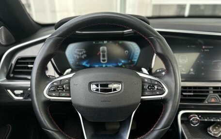 Geely Tugella FY11, 2024 год, 3 267 000 рублей, 10 фотография