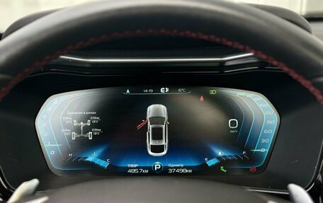 Geely Tugella FY11, 2024 год, 3 267 000 рублей, 8 фотография