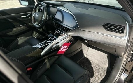 Geely Tugella FY11, 2024 год, 3 267 000 рублей, 14 фотография