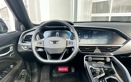 Geely Tugella FY11, 2024 год, 3 267 000 рублей, 19 фотография