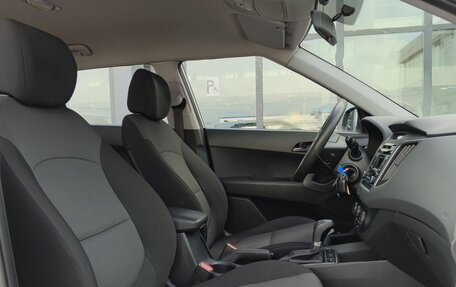 Hyundai Creta I рестайлинг, 2018 год, 1 639 000 рублей, 20 фотография