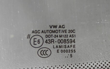 Skoda Rapid I, 2015 год, 1 238 000 рублей, 12 фотография