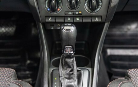 Skoda Rapid I, 2015 год, 1 238 000 рублей, 24 фотография