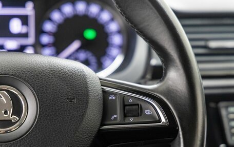 Skoda Rapid I, 2015 год, 1 238 000 рублей, 19 фотография