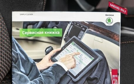 Skoda Rapid I, 2015 год, 1 238 000 рублей, 36 фотография